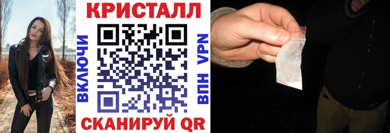 Амфетамин VHQ Городище