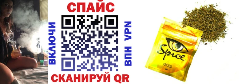 Бутират бутик  цена   Городище 