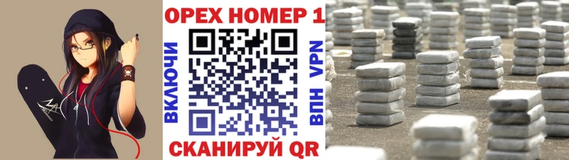 наркотики  Городище  КОКАИН FishScale 