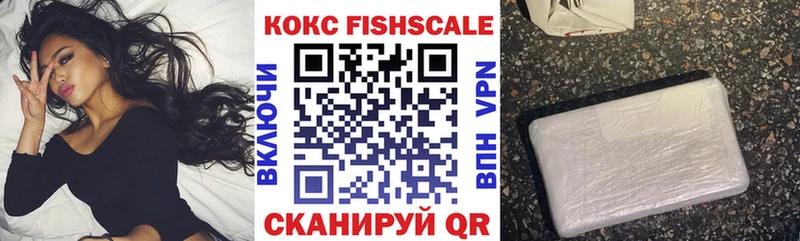 Кокаин Боливия Городище