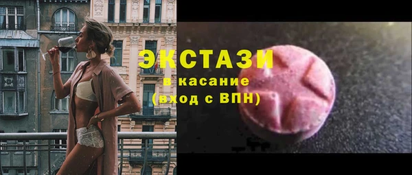 гидра Баксан