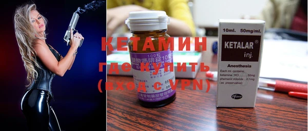 mdpv Балабаново