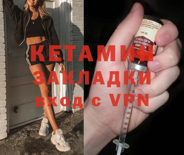 mdpv Балабаново