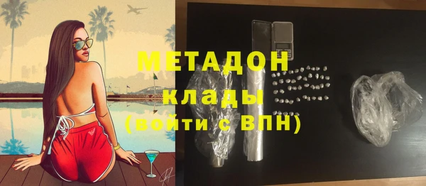 гидропоника Балахна