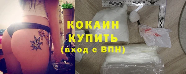 mdpv Балабаново