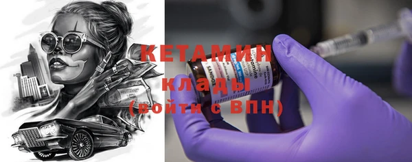 mdpv Балабаново