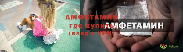 mdpv Балабаново