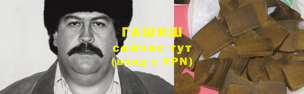 таблы Новодвинск