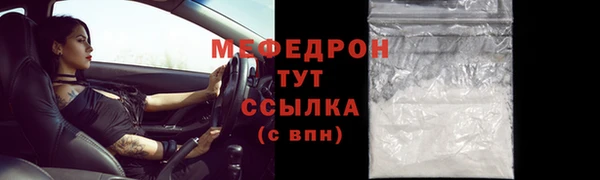 гидропоника Беломорск