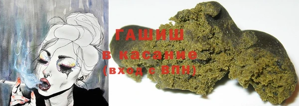 гидра Баксан