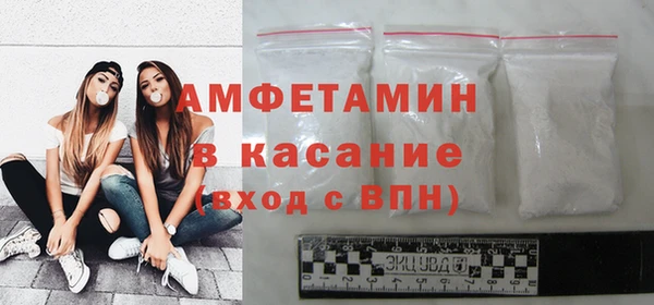 mdpv Балабаново